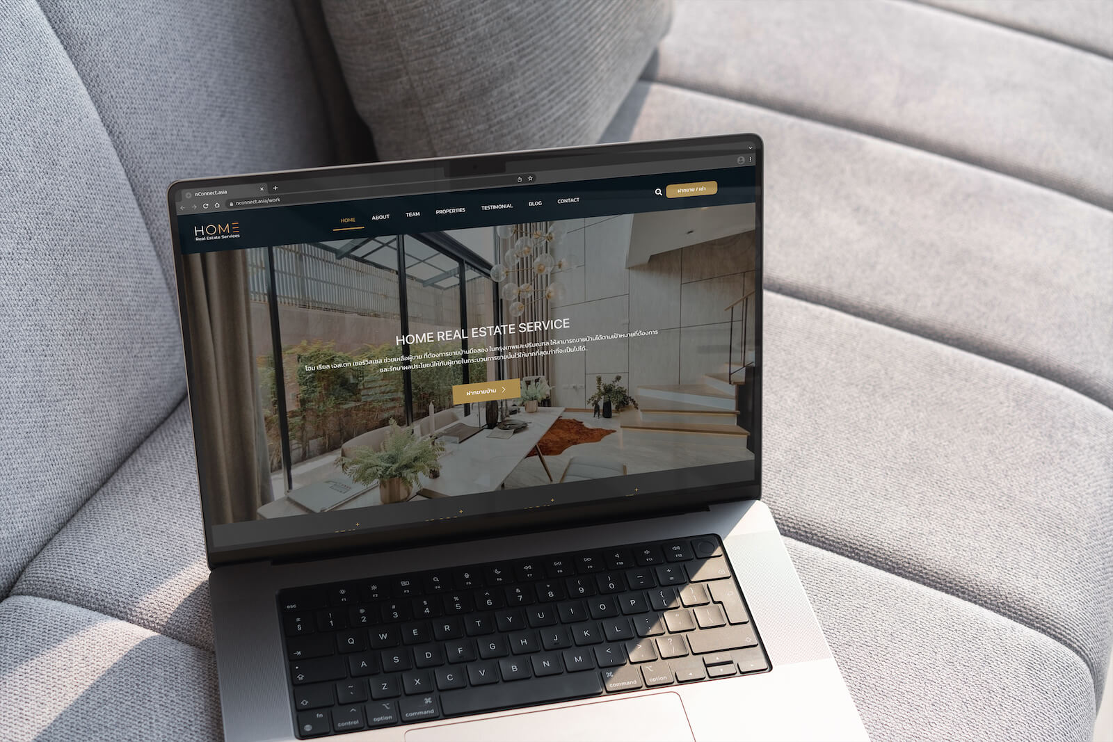 Home Real Estate website design services and other services by nConnect