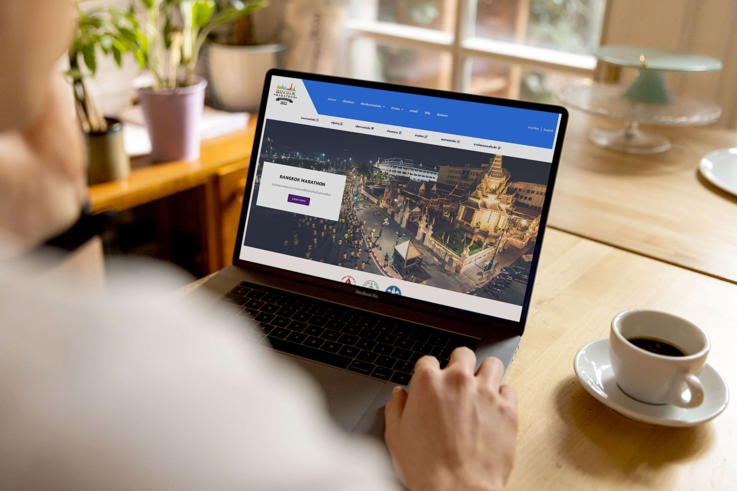hero website design services and other services by nConnect