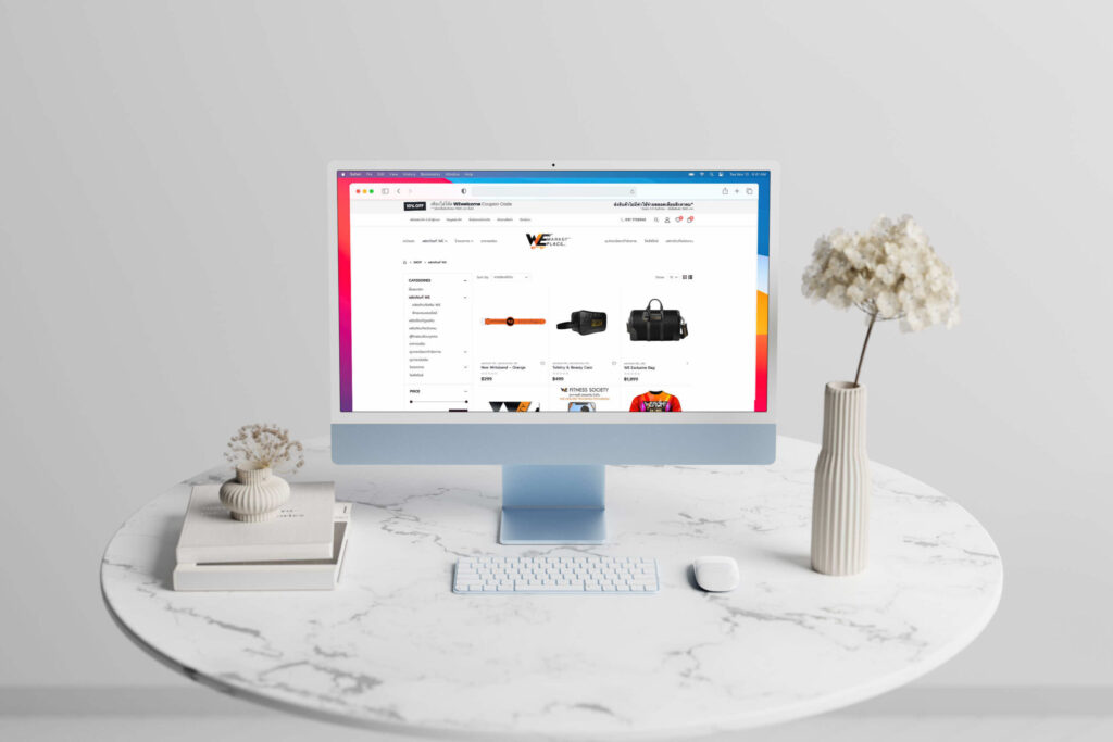 58d35832 we marketplace product scaled 1 website design services and other services by nConnect