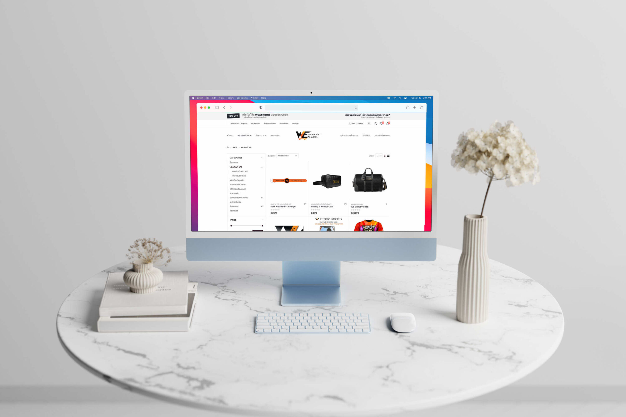 58d35832-we-marketplace-product-scaled-1