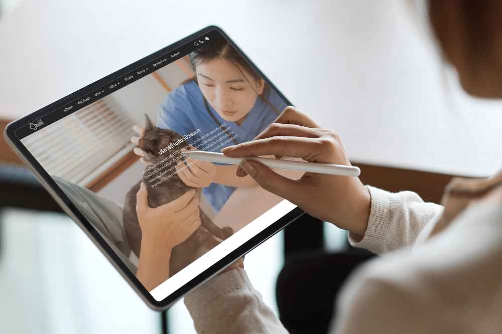 Odaijinipet website design services and other services by nConnect